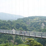 Kokonoe Yume Otsuribashi Bridge