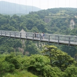 Kokonoe Yume Otsuribashi Bridge