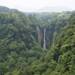 Kokonoe Yume Otsuribashi Bridge