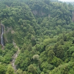 Kokonoe Yume Otsuribashi Bridge