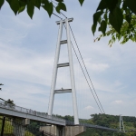 Kokonoe Yume Otsuribashi Bridge