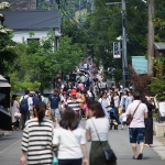 Yunotsubo Street