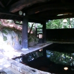 Kurokawa Onsen Shinmei-kan