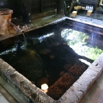 Kurokawa Onsen Shinmei-kan