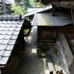 Kurokawa Onsen Shinmei-kan