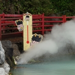 Beppu Jigoku Meguri