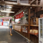 Beppu Jigoku Meguri