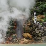 Beppu Jigoku Meguri