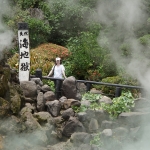 Beppu Jigoku Meguri