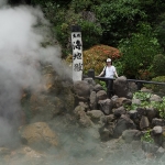 Beppu Jigoku Meguri