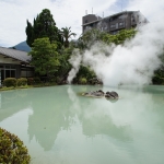 Beppu Jigoku Meguri