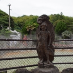 Beppu Jigoku Meguri