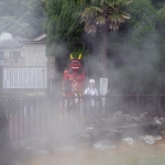 Beppu Jigoku Meguri