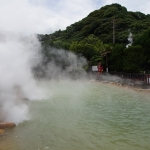 Beppu Jigoku Meguri