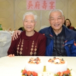 父親八十大壽