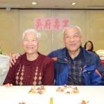 父親八十大壽