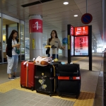 Hiroshima airport