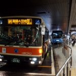 Hiroshima Bus Center