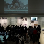 Hiroshima Peace Memorial Hall of the Atomic Bomb Victims