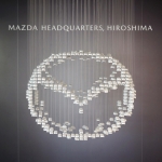 Mazda museum