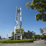 peace clock tower