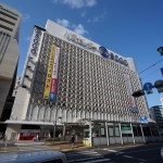 Sogo