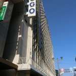 Sogo