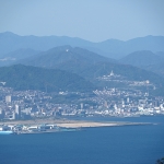 Itsukushima