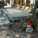 Jizo