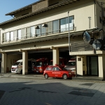 Miyajima Fire Department