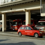 Miyajima Fire Department