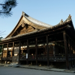 Toyokuni Shrine five-story pagoda