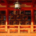 Shinto Shrine