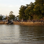 Itsukushima