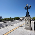 Motoyasu Bridge