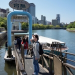 Hiroshima River Pleasure Boat