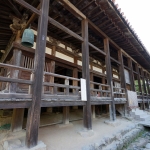 Toyokuni Shrine