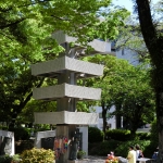 Student Mobilization Memorial Tower