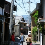 Itsukushima