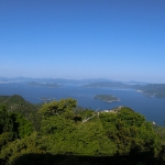 Mount Misen Observatory