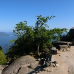 Mount Misen Observatory