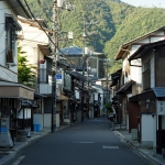 Itsukushima