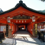 Shinto Shrine