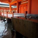 Shinto Shrine