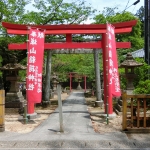 Matsue Castle