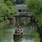 Kurashiki