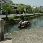 Kurashiki