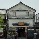 Kurashiki