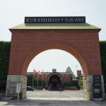 Kurashiki Ivy Square