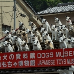 Kurashiki Moneybox Museum